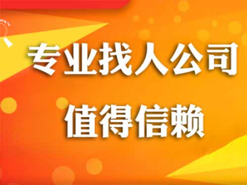 甘州侦探需要多少时间来解决一起离婚调查